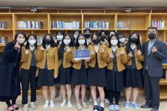 대구 경화여고 1학년 8반 후원금 전달식 “생명나눔으로 사랑 이어주세요”