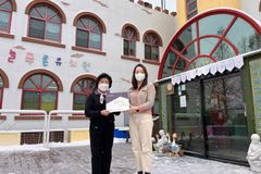 굿네이버스 경기남부지부  ‘좋은이웃유치원’ 현판 전달식 진행