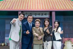 배우 김수미, CTS  출연