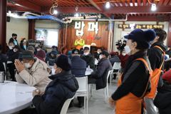 밥퍼 나눔, 2월 1일부터 아침·점심 두 번 실시