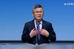 “한국교회, 거룩 추구할 때 선한 영향력 미칠 수 있어”