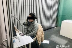 한국VOM “北, 라디오 전파 방해 증가… 방송 효과 있다는 뜻”