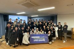 “학교엔 아이들 넘쳐… 교회, 기다리지 말고 복음 들고 가야”