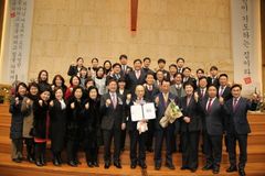 권태진 목사 ‘섬김 봉사상’… 태안 유류피해 극복 참여 25개 교단·1만 교회 대표