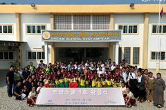 기아대책, 캄보디아 아동 교육 지원 위한 ‘드림스쿨 1호’ 개교