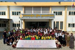 기아대책, 캄보디아 아동 교육 지원을 위한 ‘드림스쿨 1호’ 개교