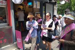 “가장 약자인 태아, 생명을 지키기 위한 발걸음”