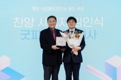 굿피플, 찬양사역자 김인식 목사 ‘굿피플 나눔대사’로 위촉