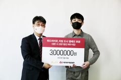 사랑의장기기증운동본부 “기업 EJN, 신부전 환자 위해 기금 기탁”