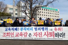 ‘징역 1년 6개월 집행유예’ 조희연 교육감에 사퇴 촉구 거세