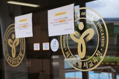 ‘혼인 안에서만 성관계’ 조례안이 ‘시대착오’?