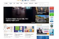 코로나 팬데믹 3년, 독자들은 정보와 심층분석 기사 찾았다