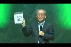 “나는 생수병 스타일인가, 콜라병 스타일인가?”