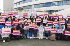 “‘성평등’→‘양성평등’ 경기도 개정조례안 적극 지지”