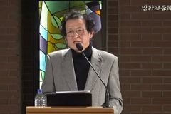 “아시아 3국 순교 결과, 한국에 가장 큰 영향”