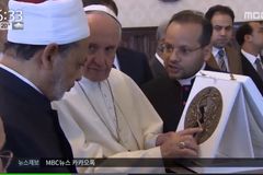 IS “프란치스코 교황은 동성애 옹호하는 불신자”