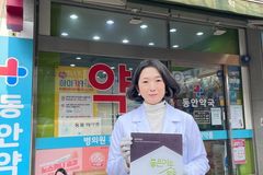 굿네이버스 경기동남지부, 좋은이웃가게’ 현판 전달식 진행