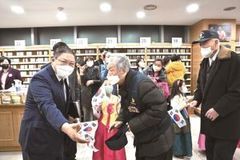 “참전용사 섬긴 17년, 하나님이 주신 선물”