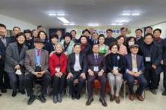 라셈월드 2023 컨퍼런스 신년하례식 거행