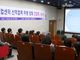 한신대 기업협업센터, 산학협력 역량 강화 간담회 개최