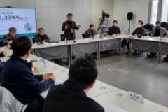 변곡점에 선 한국선교… 변화 대비 없다면 좌초