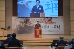 “신학교육, 학문 전달 아닌 영성 토대로 이뤄져야”