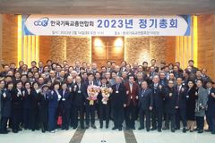 한기총, 새 대표회장에 정서영 목사 선출… 2년 9개월 만에 정상화