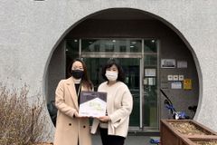 굿네이버스 경기남부지부,  동탄라임어린이집에 ‘좋은이웃어린이집’ 현판 전달해