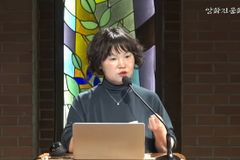 “순교, 최후의 결전이자 궁극적 승리”