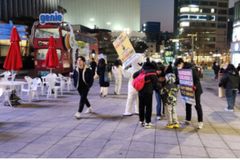 아름다운피켓, 발렌타인 맞아 생명존중 캠페인 진행