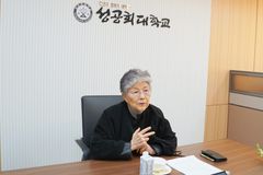 성공회대에서 92세 최고령 박사 탄생