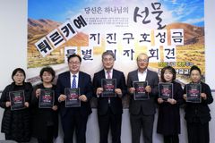 OC 교계 연합, 튀르키예 구호 성금 모금 전개