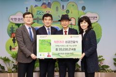 WY치과 유원희 원장, 저서 인세로 착한권리 나눔 실천