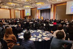 120개 분야 전문가들, 자유통일 위한 싱크탱크 결성