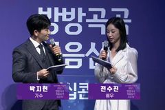 김원희-박지헌-윤유선-전수진-한수지 등 복음 전한다