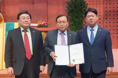 박웅열 장로, 기감 장로회전국연합회 신임 회장 당선