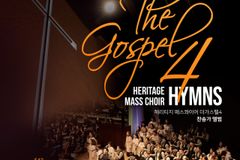 겨울 추위를 녹이는 열정적인 CCM 앨범 추천