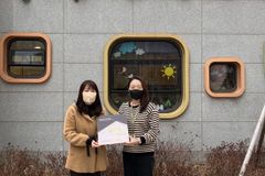 굿네이버스 경기남부지부,  ‘좋은이웃어린이집’ 현판 전달식 진행