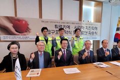 한교봉, 튀르키예 대지진 긴급의료 봉사단 파송