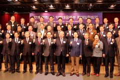 17개광역시도 악법대응본부, 오정호 대표회장 등 유임