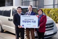 굿피플, 교통안전 취약계층 위해차량 점검 및 수리 지원