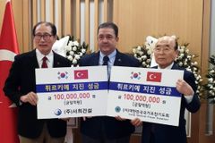 국가조찬기도회·서희건설, 튀르키예 성금 각 1억 원씩 전달