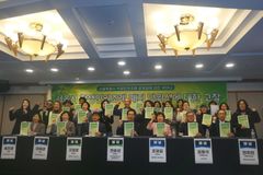 “서울시 학생인권조례 폐지해야 하는 이유는…”