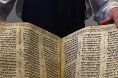 가장 오래된 히브리어 성경, 약 650억에 낙찰 전망