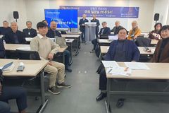 글로벌 제자화 운동 ‘갈릴리 무브먼트’ 한국서 시작