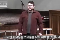 美 ‘애즈베리 부흥’ 촉발한 기도 화제 “하나님의 사랑을 경험하라”