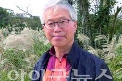 [은혜의 샘물] 기회가 오기만 하면…