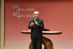 백석대 신학대학원, 신입생영성수련회 성료