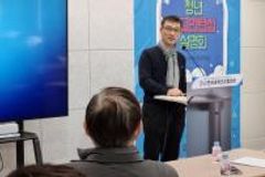 “청년들 선교 현장 경험하도록 선교단체가 돕겠습니다”