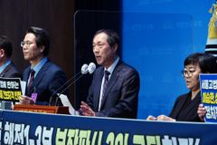 “동성커플 건보 자격 인정 정치 판결한 3인 규탄”